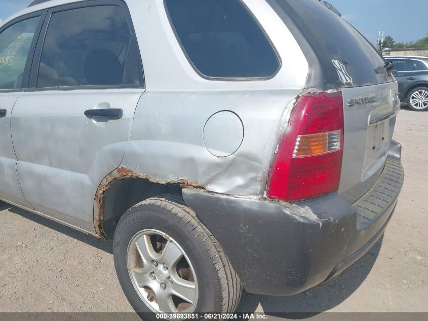 2008 Kia Sportage Lx VIN: KNDJF724087511478 Lot: 39693851