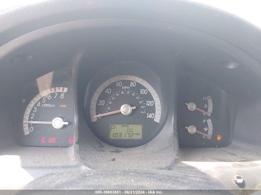 2008 Kia Sportage Lx VIN: KNDJF724087511478 Lot: 39693851