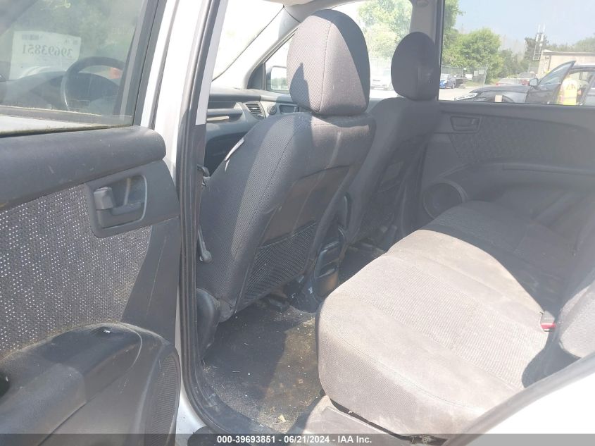 2008 Kia Sportage Lx VIN: KNDJF724087511478 Lot: 39693851