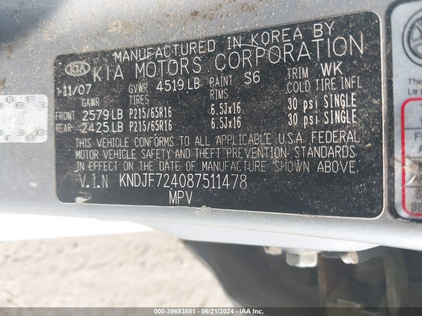 2008 Kia Sportage Lx VIN: KNDJF724087511478 Lot: 39693851