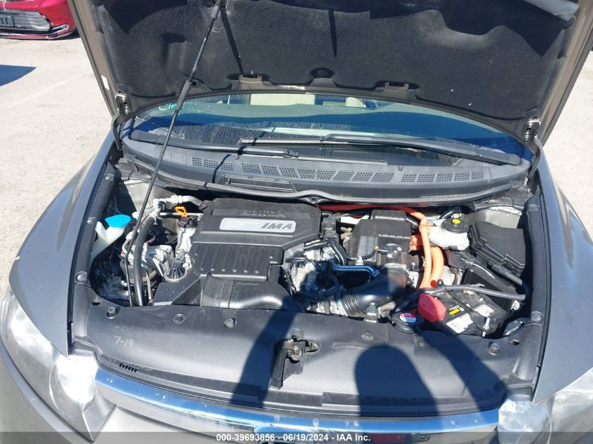 2007 Honda Civic Hybrid Hybrid VIN: JHMFA36277S008594 Lot: 39693856