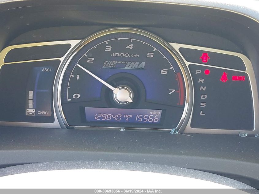 2007 Honda Civic Hybrid Hybrid VIN: JHMFA36277S008594 Lot: 39693856