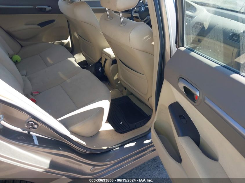 2007 Honda Civic Hybrid Hybrid VIN: JHMFA36277S008594 Lot: 39693856