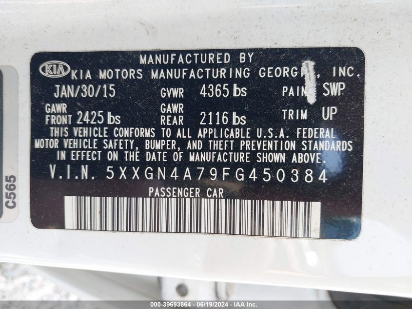 2015 Kia Optima Ex VIN: 5XXGN4A79FG450384 Lot: 39693864