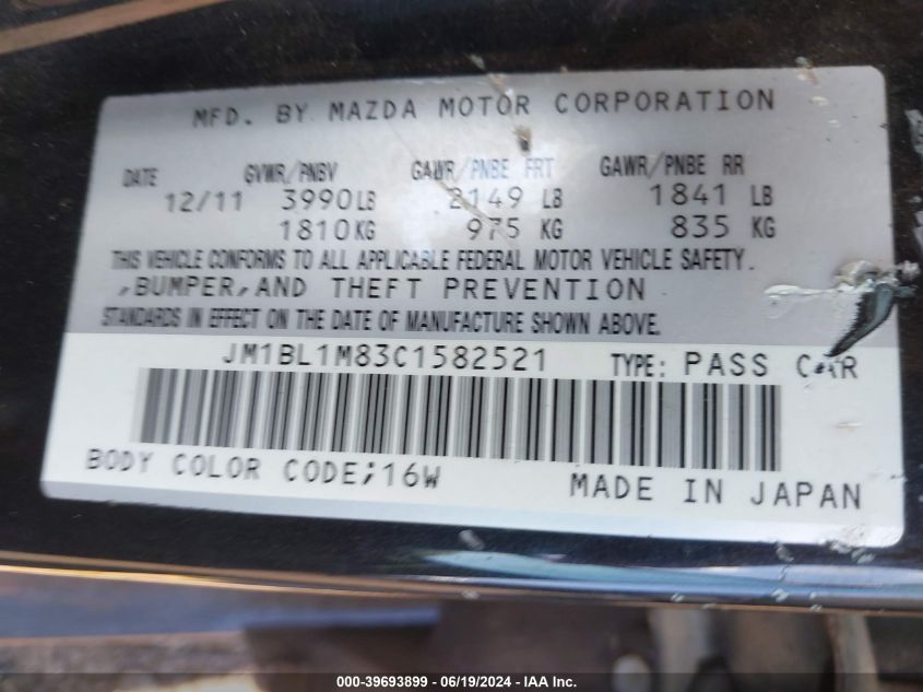 2012 Mazda Mazda3 I Grand Touring VIN: JM1BL1M83C1582521 Lot: 39693899