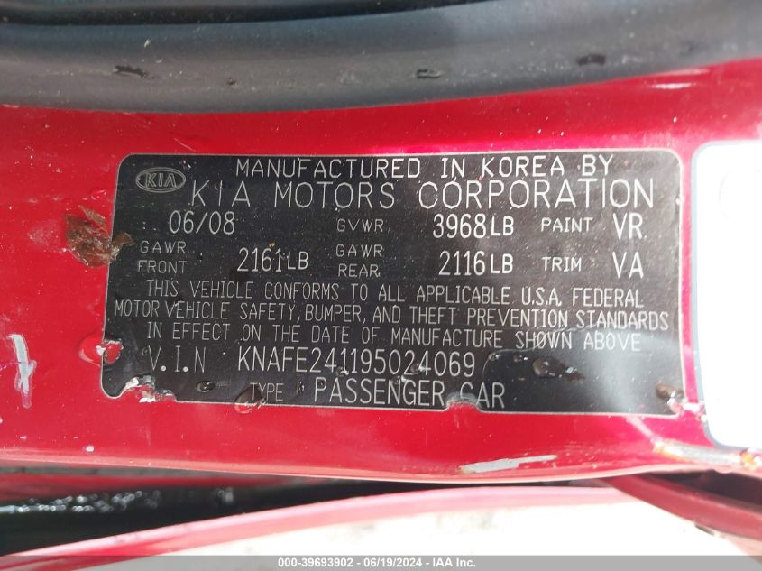 KNAFE241195024069 2009 Kia Spectra5 Sx