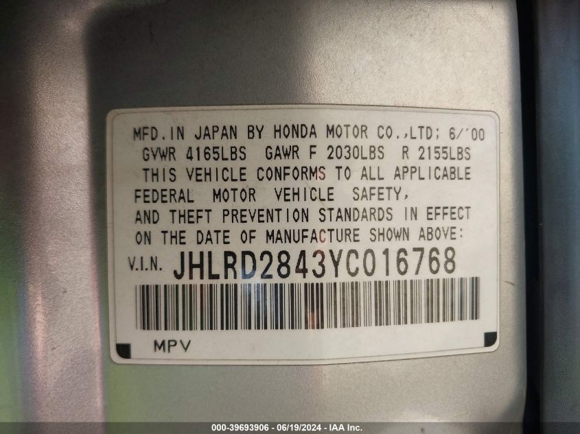 2000 Honda Cr-V Lx VIN: JHLRD2843YC016768 Lot: 39693906