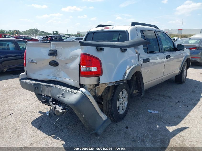 2008 Ford Explorer Sport Trac Xlt VIN: 1FMEU31E88UB31201 Lot: 39693920