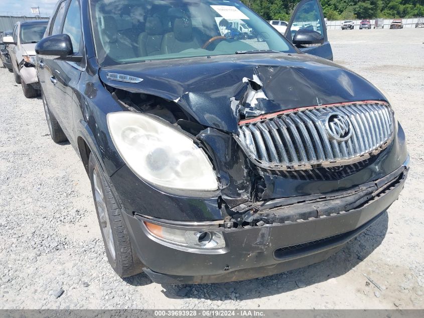 2011 Buick Enclave 2Xl VIN: 5GAKRCED4BJ386867 Lot: 39693928