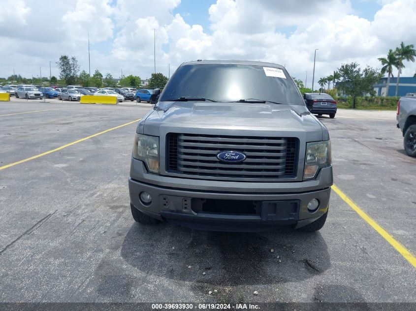 2012 Ford F150 Supercrew VIN: 1FTFW1CTXCKE29675 Lot: 39693930