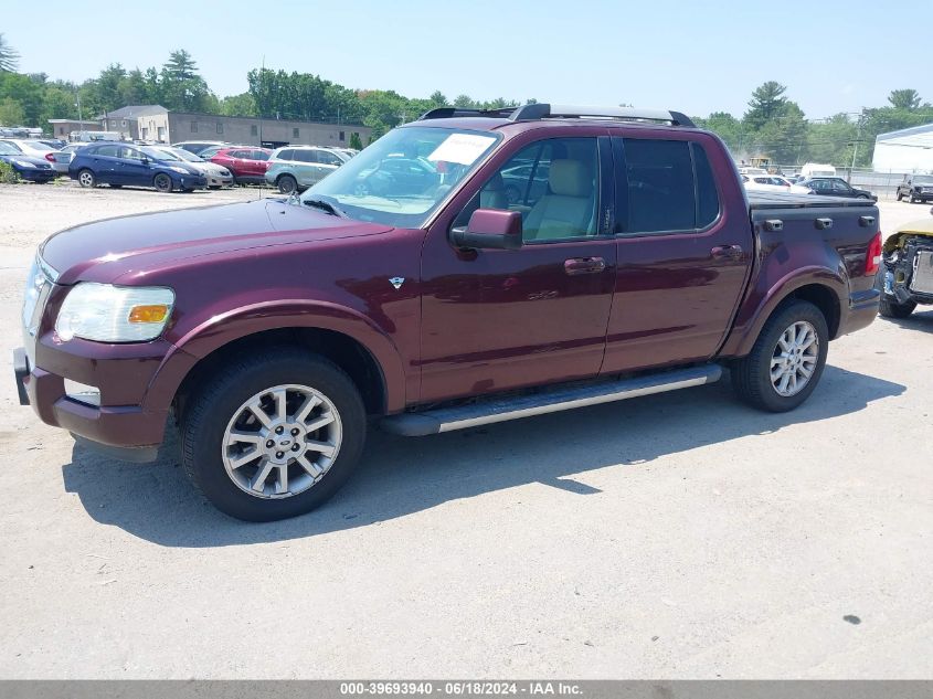 2007 Ford Explorer Sport Trac Limited VIN: 1FMEU53817UA00953 Lot: 39693940