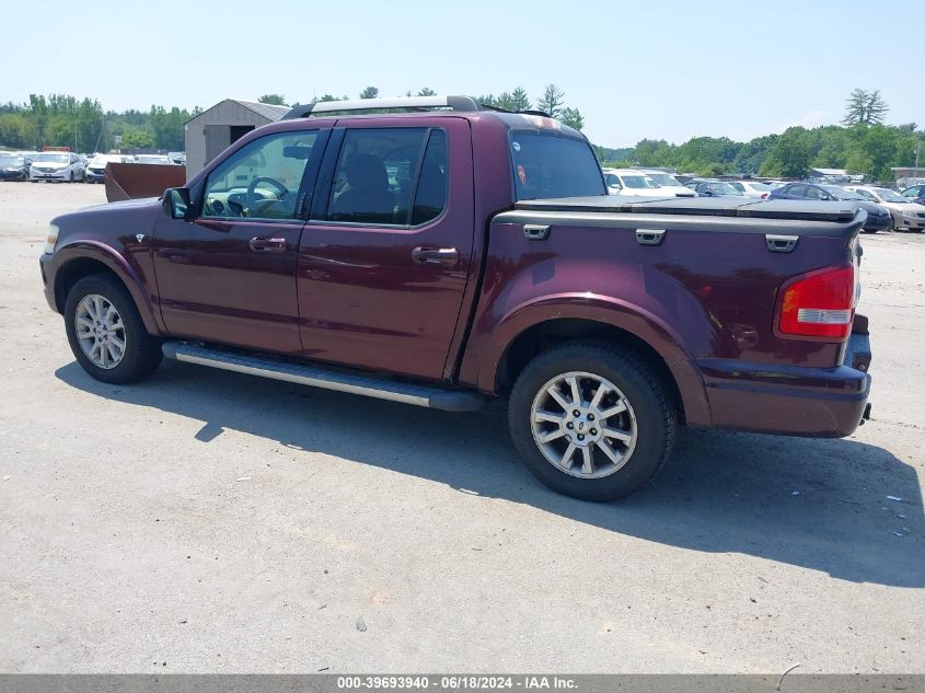 2007 Ford Explorer Sport Trac Limited VIN: 1FMEU53817UA00953 Lot: 39693940