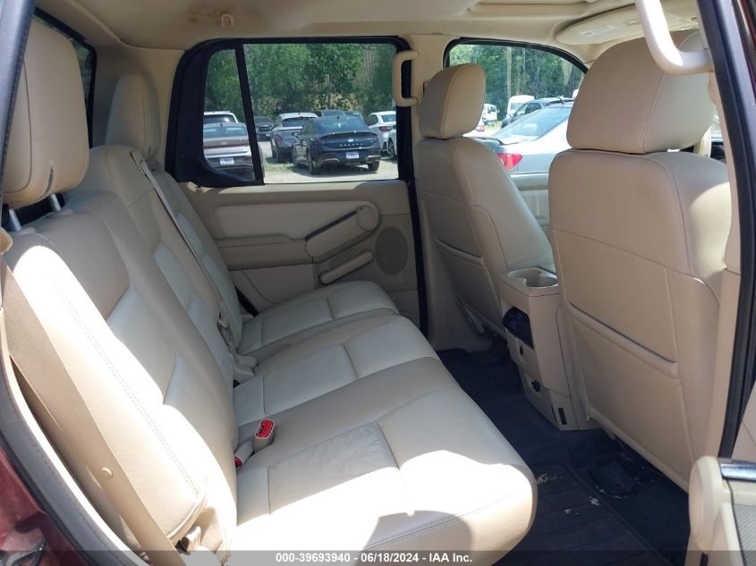 2007 Ford Explorer Sport Trac Limited VIN: 1FMEU53817UA00953 Lot: 39693940