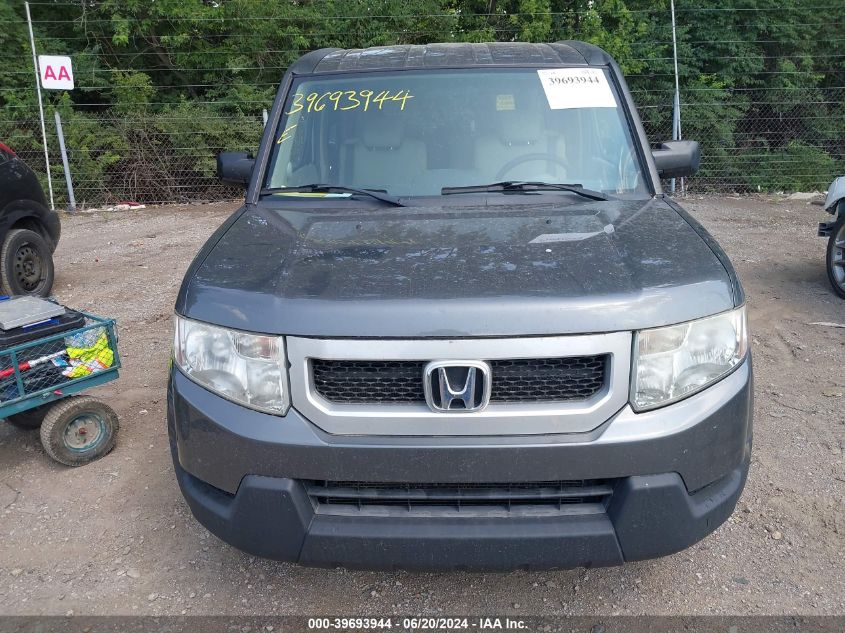 2011 Honda Element Lx VIN: 5J6YH2H37BL000188 Lot: 39693944