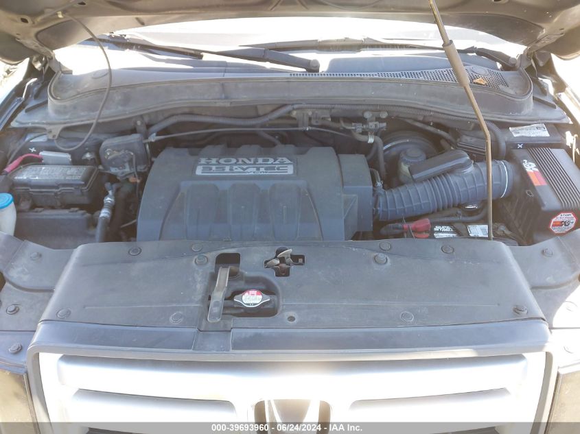 2006 Honda Pilot Ex VIN: 5FNYF28436B040720 Lot: 39693960