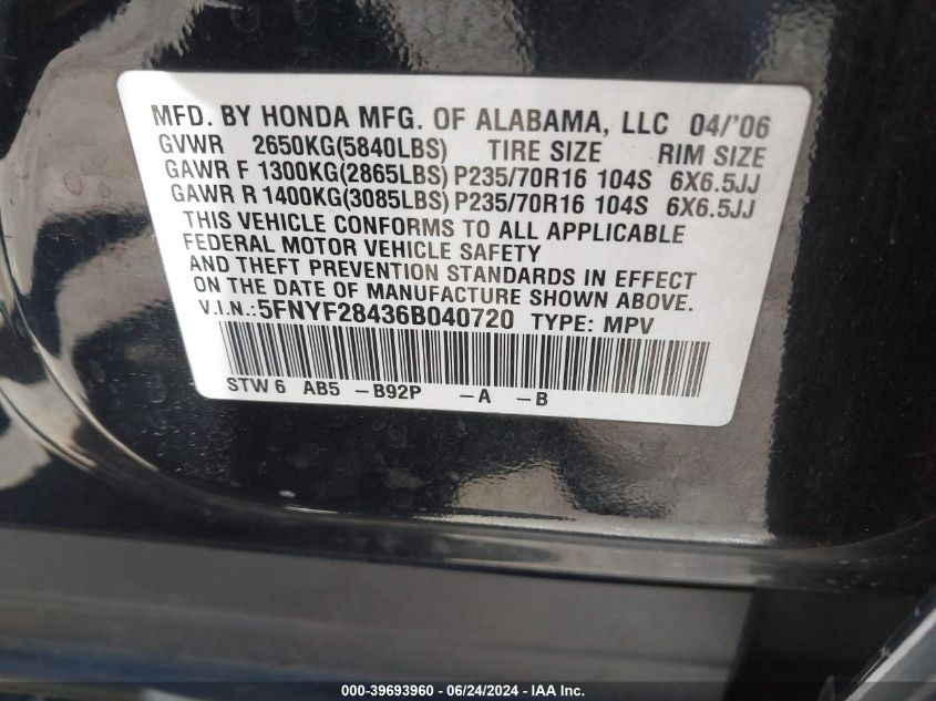 2006 Honda Pilot Ex VIN: 5FNYF28436B040720 Lot: 39693960