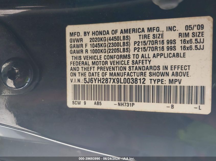 5J6YH287X9L003812 2009 Honda Element Ex