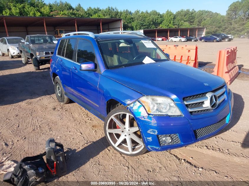 2010 Mercedes-Benz Glk 350 VIN: WDCGG5GB2AF428207 Lot: 39693995