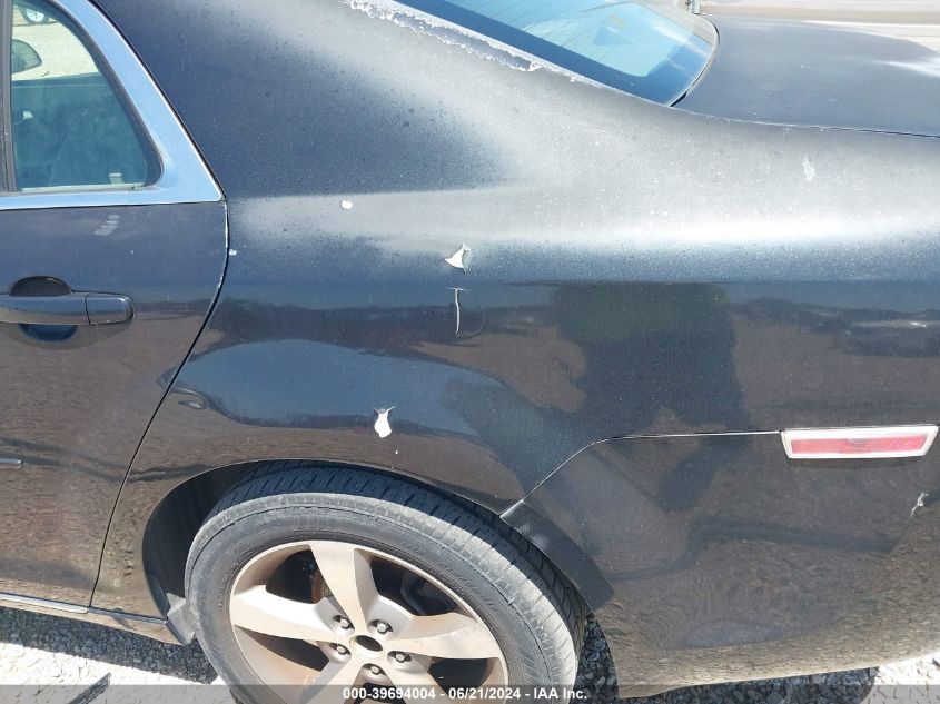 2009 Chevrolet Malibu Lt VIN: 1G1ZJ57B194193279 Lot: 39694004