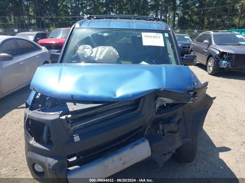 5J6YH18388L005144 2008 Honda Element Lx