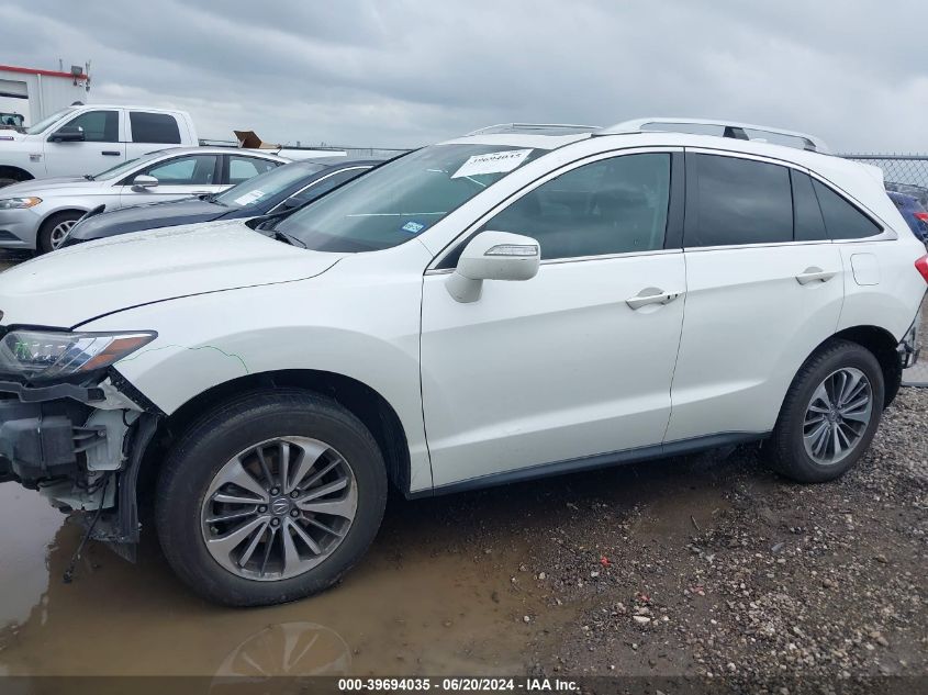 2017 Acura Rdx Advance VIN: 005J8TB4H75HL0095 Lot: 39694035