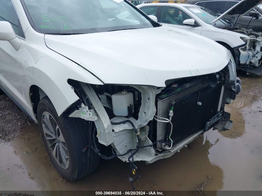 2017 Acura Rdx Advance VIN: 005J8TB4H75HL0095 Lot: 39694035