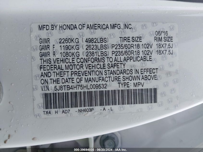 2017 ACURA RDX ADVANCE - 005J8TB4H75HL0095