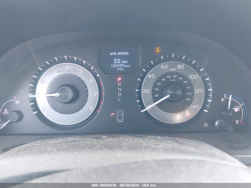 2012 Honda Odyssey Touring/Touring Elite VIN: 5FNRL5H96CB100950 Lot: 39694038