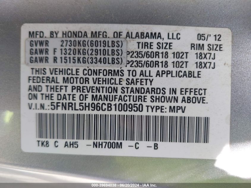 2012 Honda Odyssey Touring/Touring Elite VIN: 5FNRL5H96CB100950 Lot: 39694038