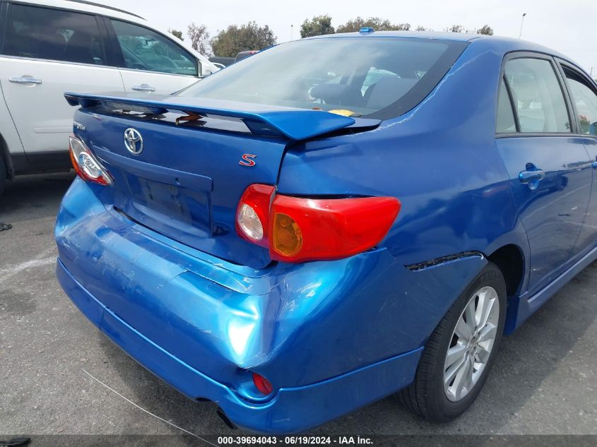 2010 Toyota Corolla S VIN: 2T1BU4EE9AC464744 Lot: 39694043