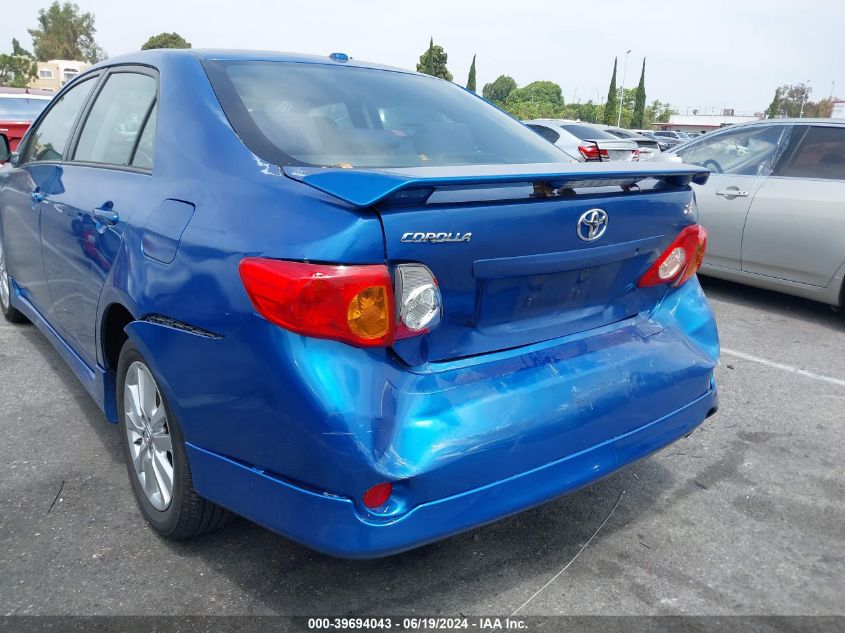 2010 Toyota Corolla S VIN: 2T1BU4EE9AC464744 Lot: 39694043