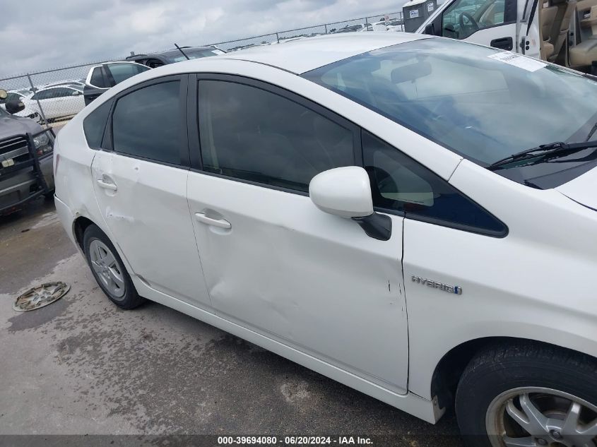 2010 Toyota Prius Ii VIN: JTDKN3DU6A0112277 Lot: 39694080