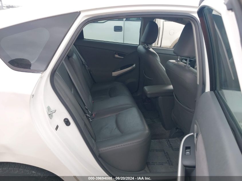 2010 Toyota Prius Ii VIN: JTDKN3DU6A0112277 Lot: 39694080