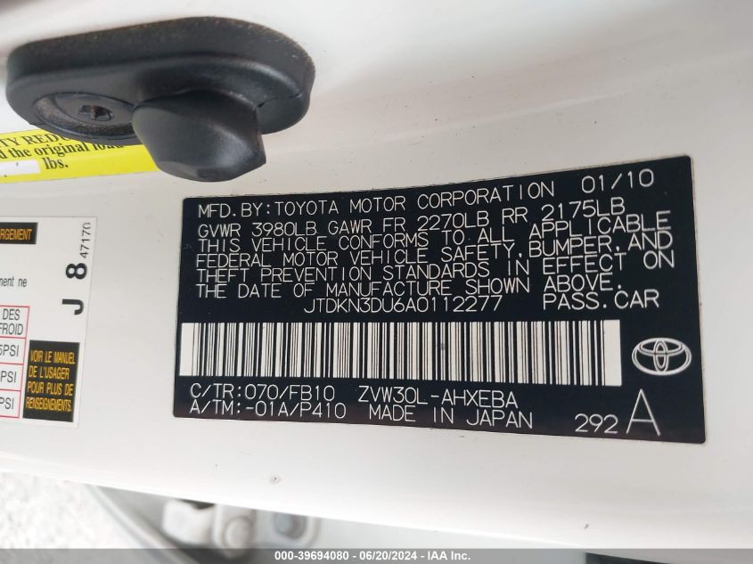 2010 Toyota Prius Ii VIN: JTDKN3DU6A0112277 Lot: 39694080