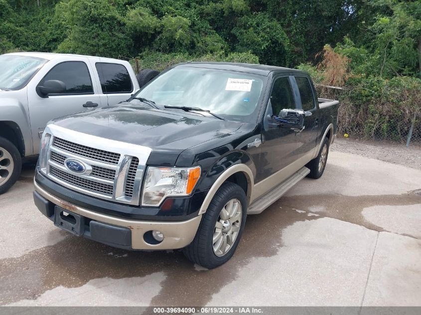 2009 Ford F-150 King Ranch/Lariat/Platinum/Xl/Xlt VIN: 1FTPW12V69KB67539 Lot: 39694090