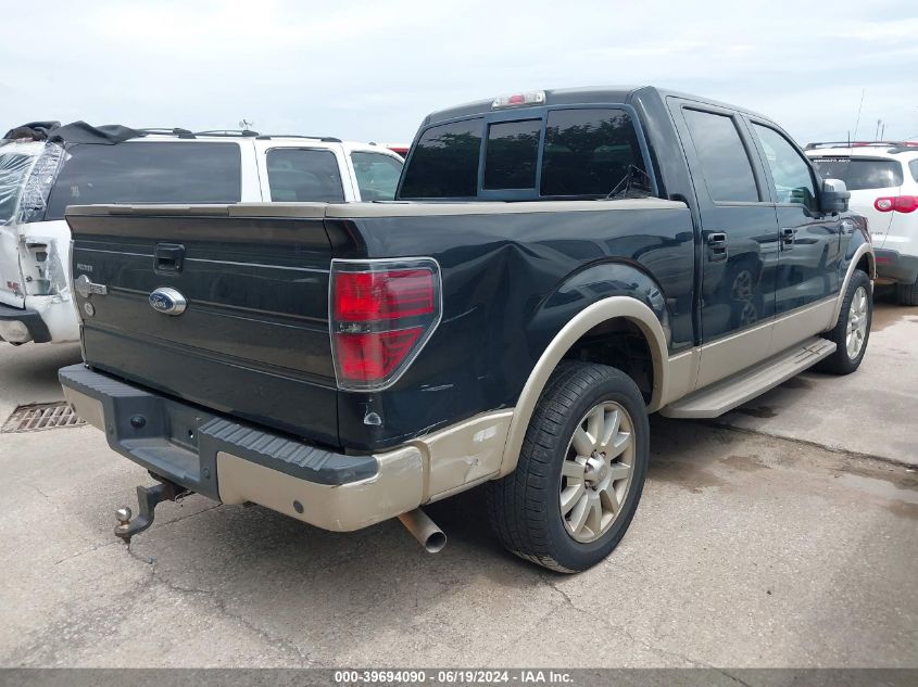 2009 Ford F-150 King Ranch/Lariat/Platinum/Xl/Xlt VIN: 1FTPW12V69KB67539 Lot: 39694090