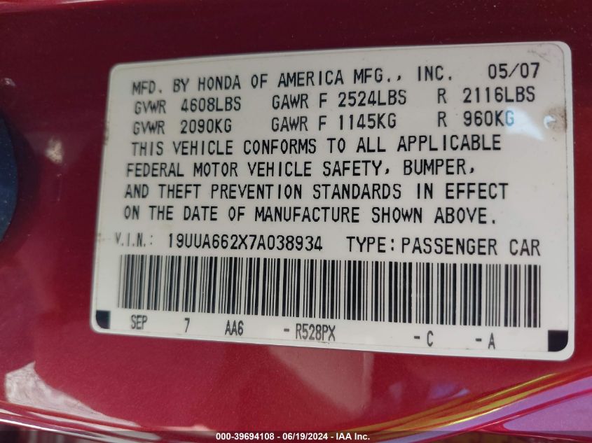 2007 Acura Tl 3.2 VIN: 19UUA662X7A038934 Lot: 39694108