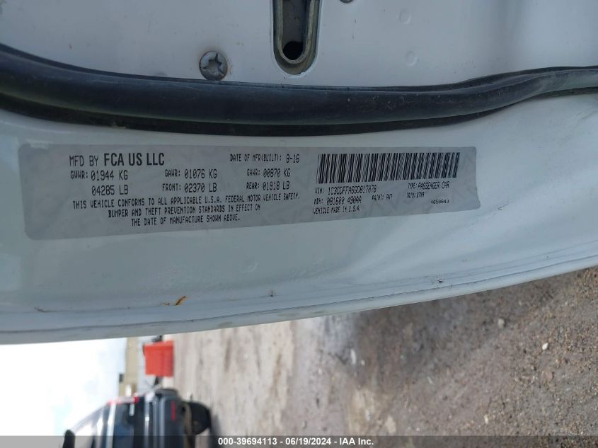 2016 Dodge Dart Sxt Sport VIN: 1C3CDFFA6GD817078 Lot: 39694113