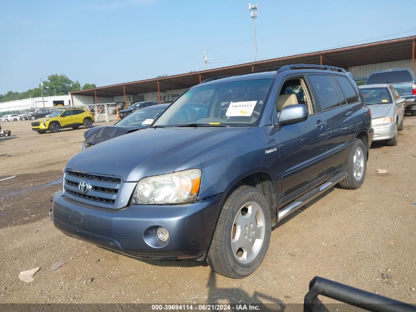 2005 Toyota Highlander Limited V6 VIN: JTEEP21A150106061 Lot: 39694114