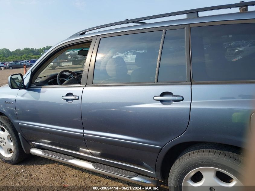 2005 Toyota Highlander Limited V6 VIN: JTEEP21A150106061 Lot: 39694114