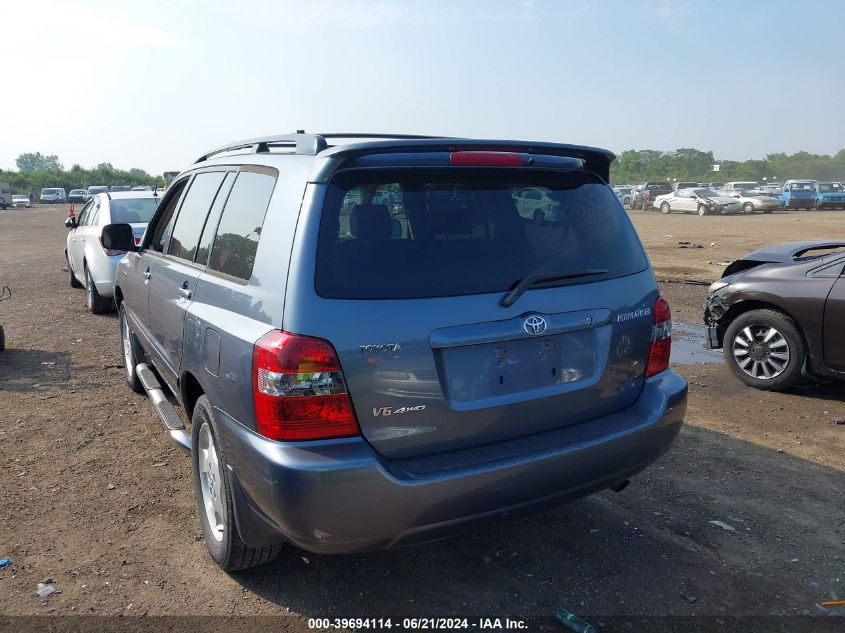 2005 Toyota Highlander Limited V6 VIN: JTEEP21A150106061 Lot: 39694114