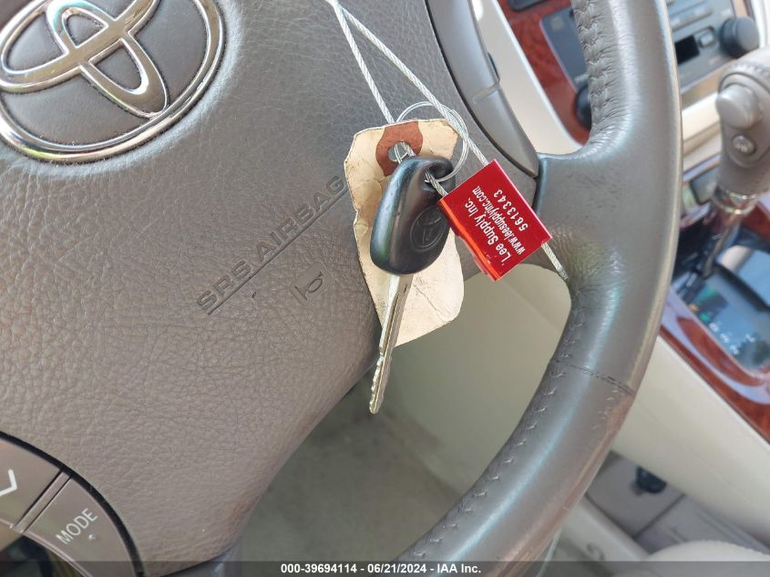 2005 Toyota Highlander Limited V6 VIN: JTEEP21A150106061 Lot: 39694114