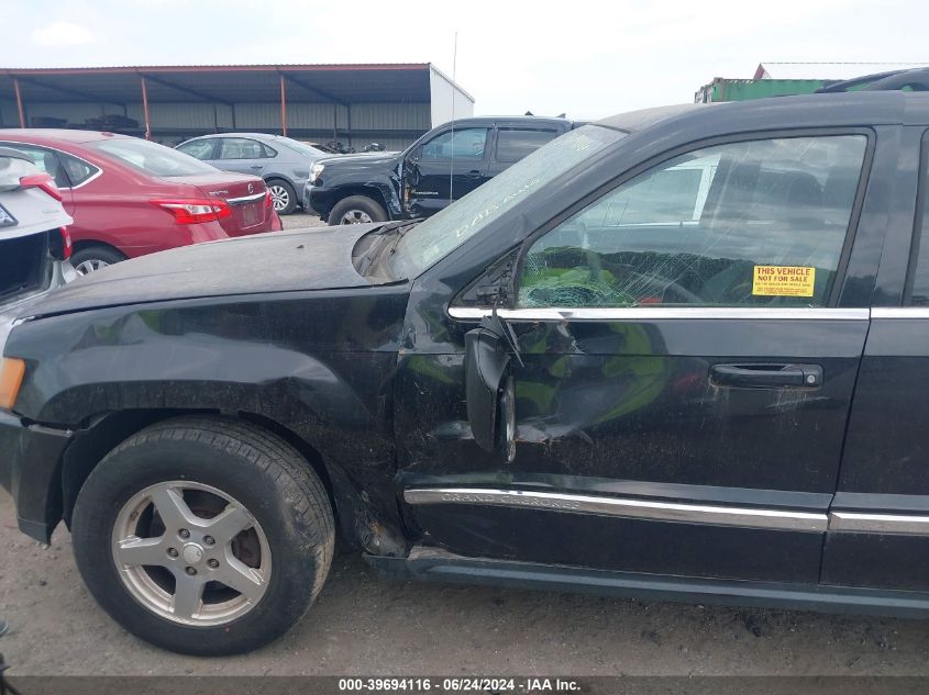 2005 Jeep Grand Cherokee Limited VIN: 1J4HS58N65C525994 Lot: 39694116