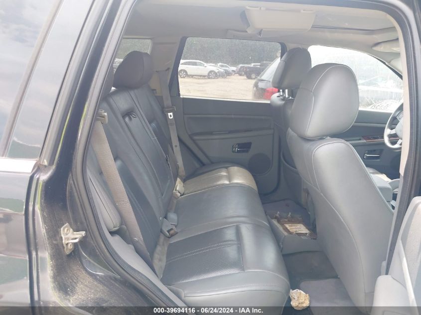 2005 Jeep Grand Cherokee Limited VIN: 1J4HS58N65C525994 Lot: 39694116