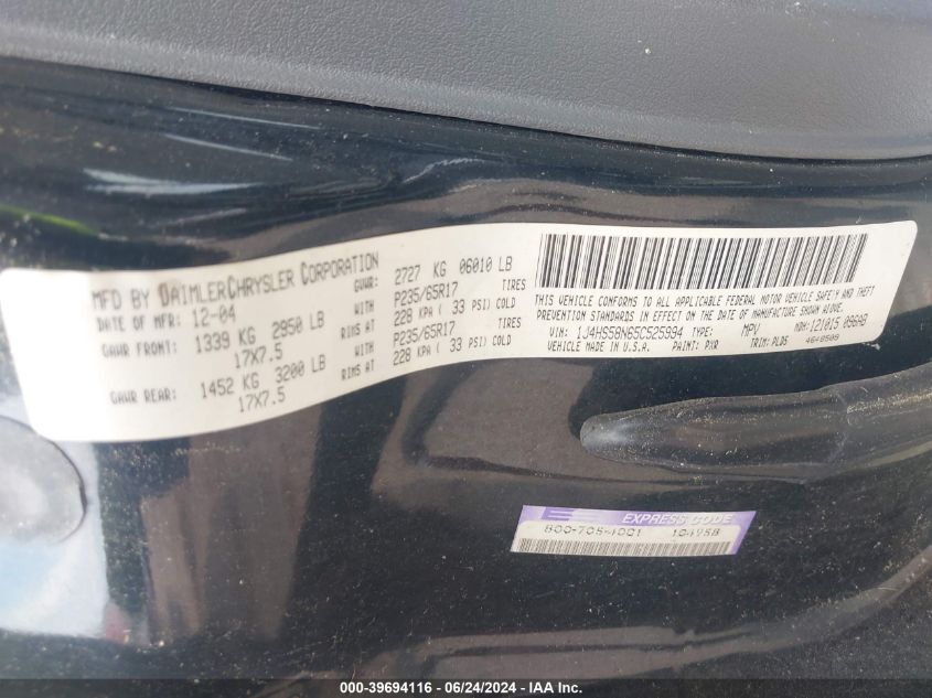 2005 Jeep Grand Cherokee Limited VIN: 1J4HS58N65C525994 Lot: 39694116