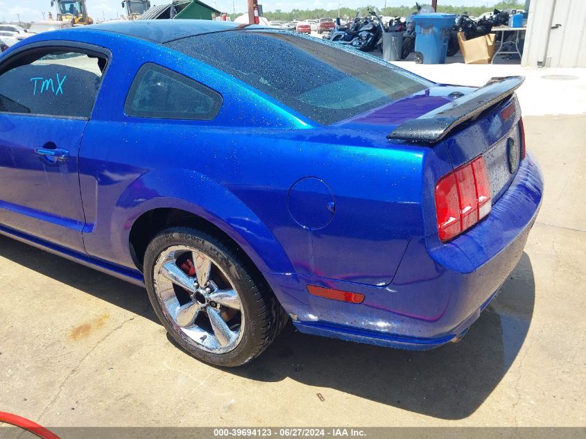 2008 Ford Mustang Gt Deluxe/Gt Premium VIN: 1ZVHT82H985189786 Lot: 39694123