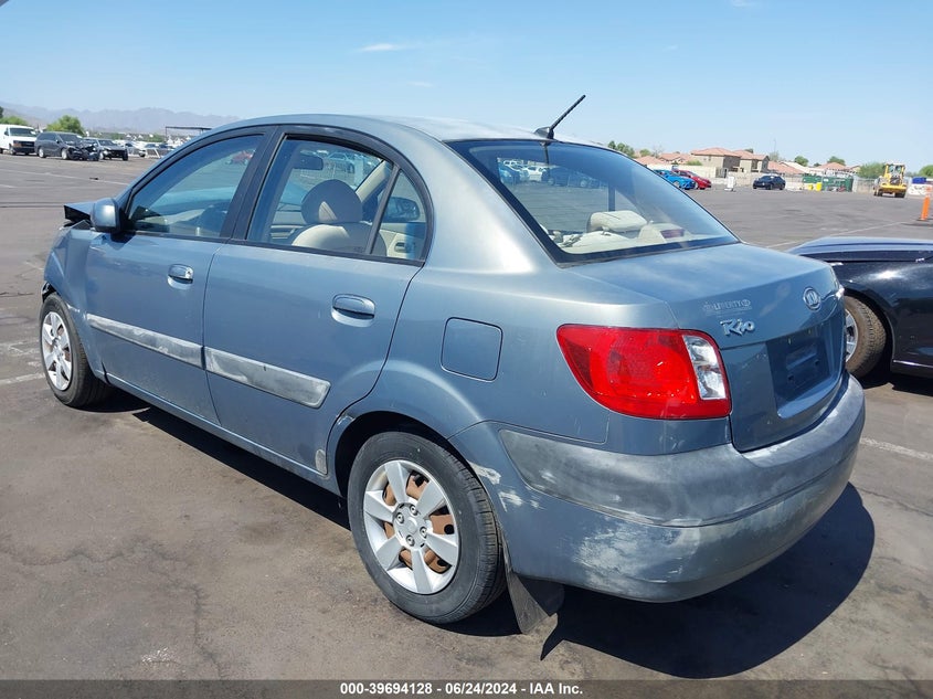2007 Kia Rio Lx VIN: KNADE123276280766 Lot: 39694128