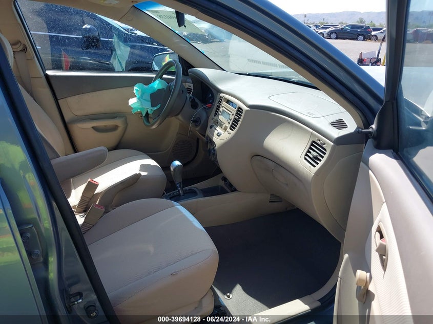 2007 Kia Rio Lx VIN: KNADE123276280766 Lot: 39694128