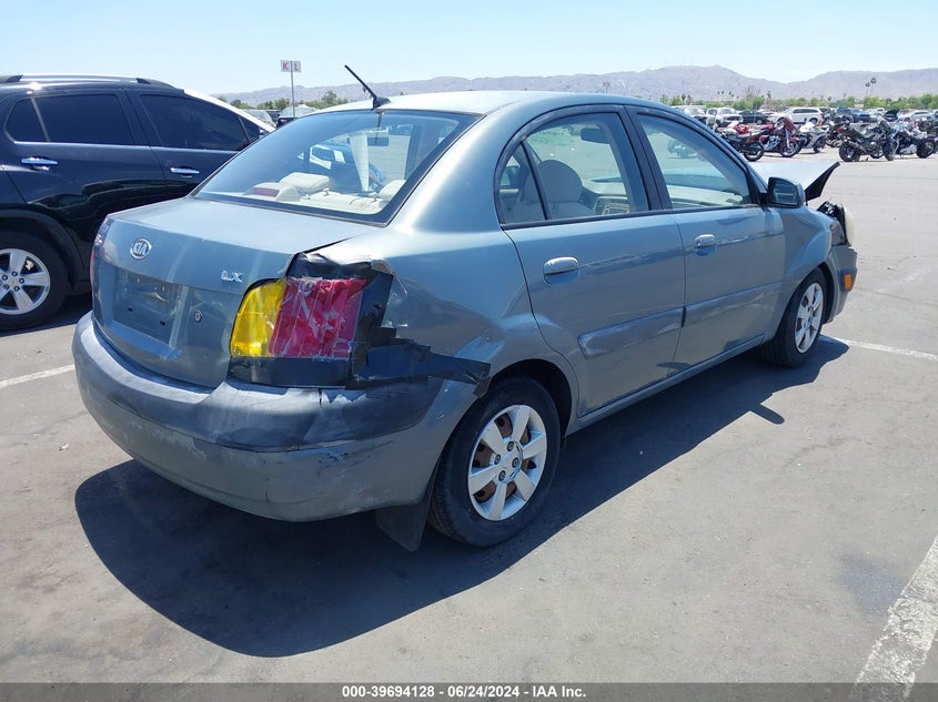 2007 Kia Rio Lx VIN: KNADE123276280766 Lot: 39694128