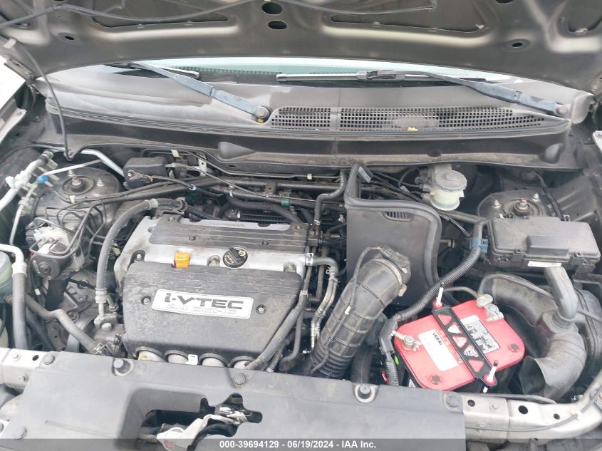 2007 Honda Element Sc VIN: 5J6YH18997L016026 Lot: 39694129